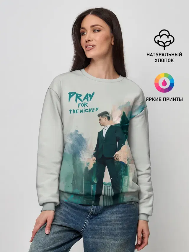 Женский свитшот с принтом «Panic! At the disco — Brendon Urie»