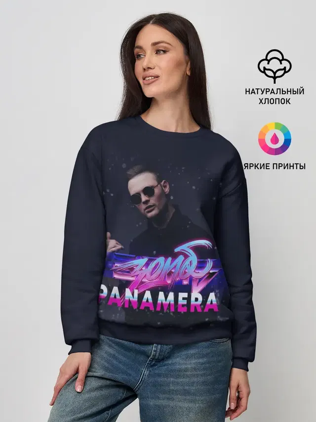 Женский свитшот