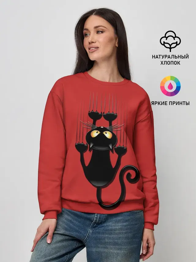 Женский свитшот