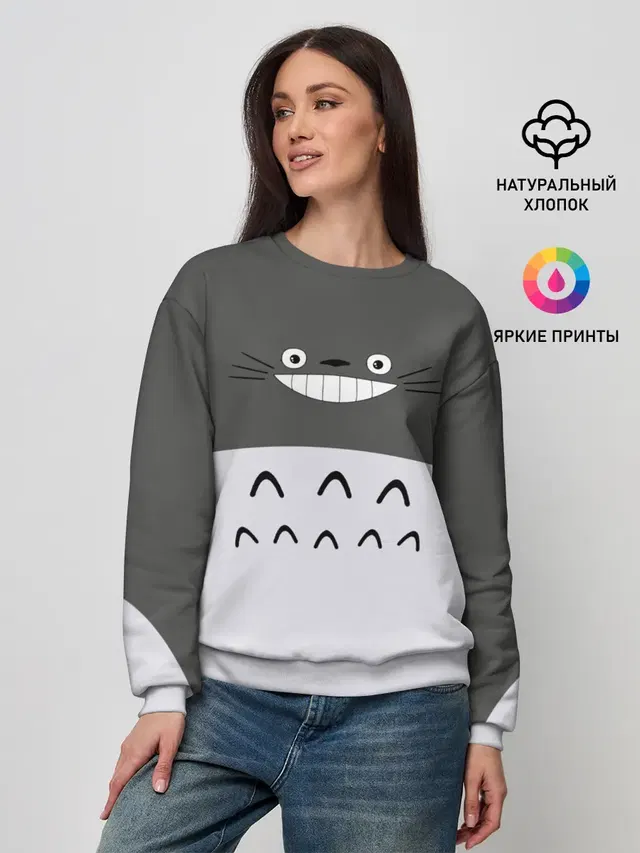 Женский свитшот