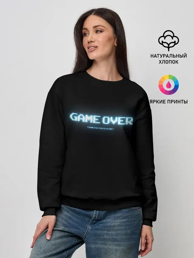 Женский свитшот с принтом «Retro Games — Game Over»