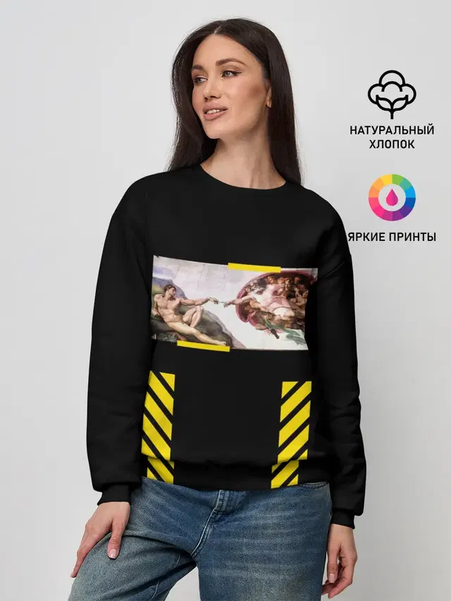 Женский свитшот