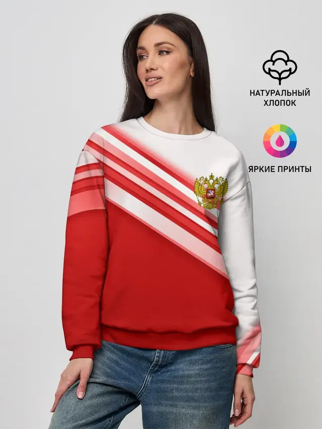 Женский свитшот