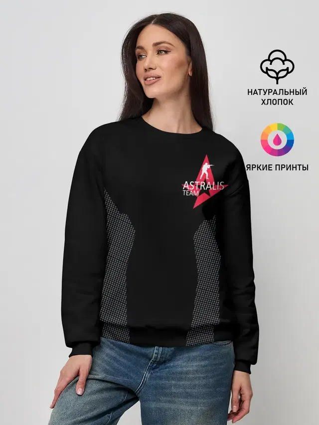 Женский свитшот