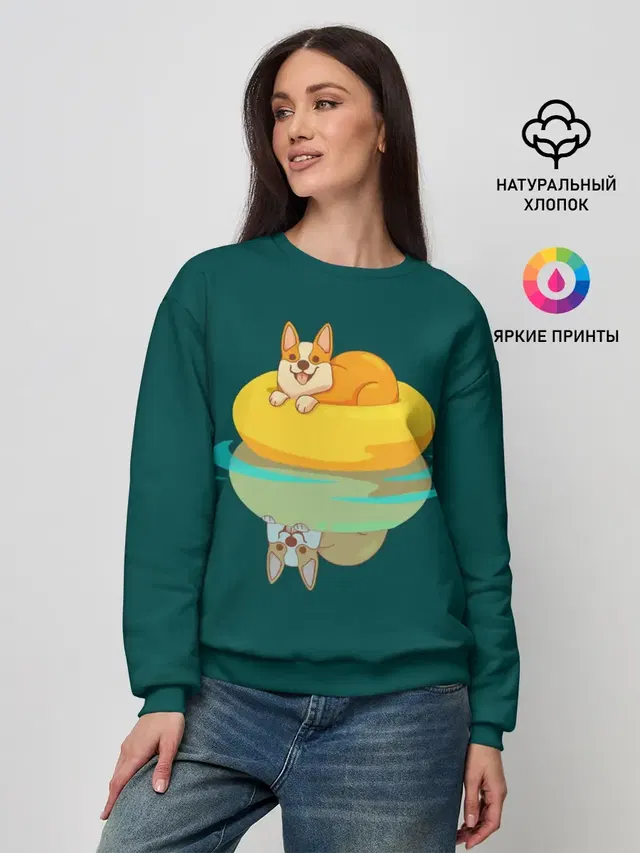 Женский свитшот