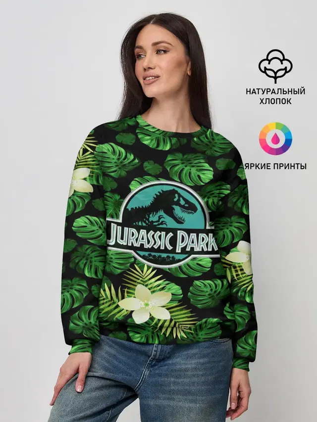 Женский свитшот