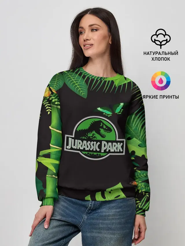 Женский свитшот