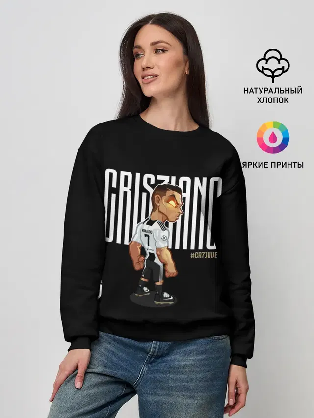 Женский свитшот