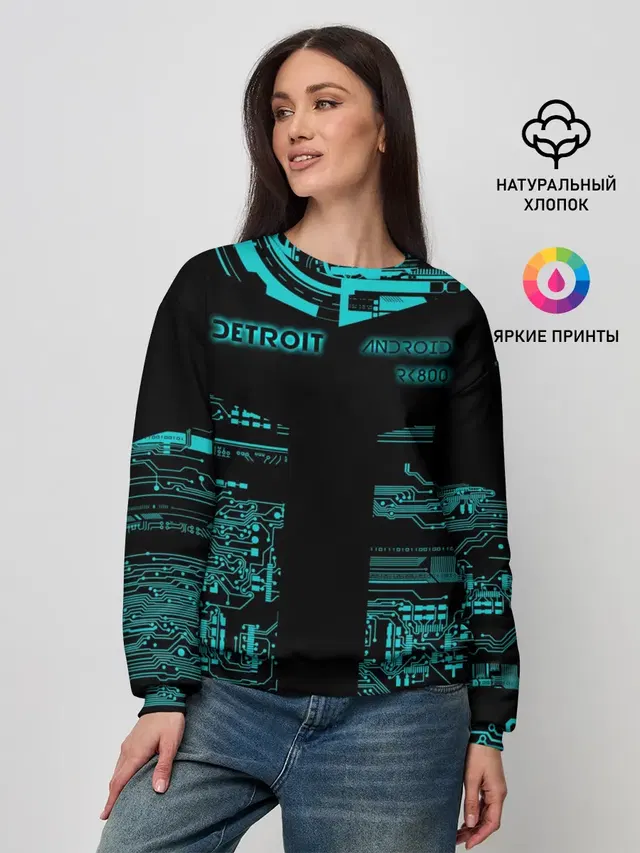 Женский свитшот