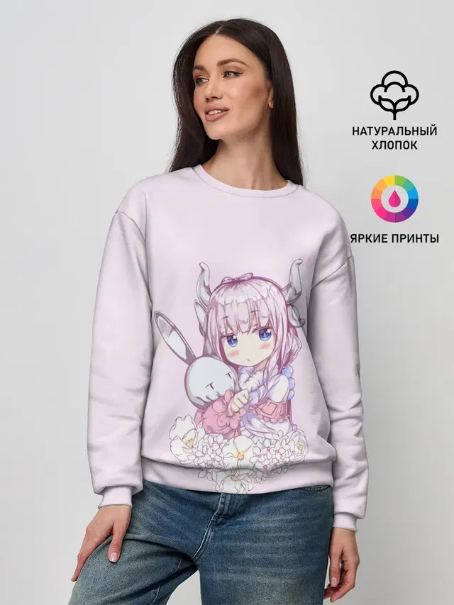 Дракон-Горничная Кобаяши
