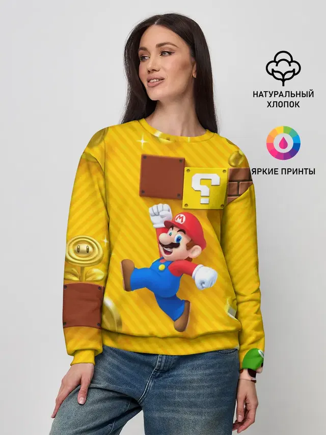 Женский свитшот с принтом «Mario — Супер Марио»