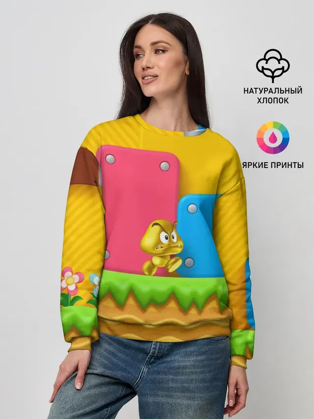 Женский свитшот