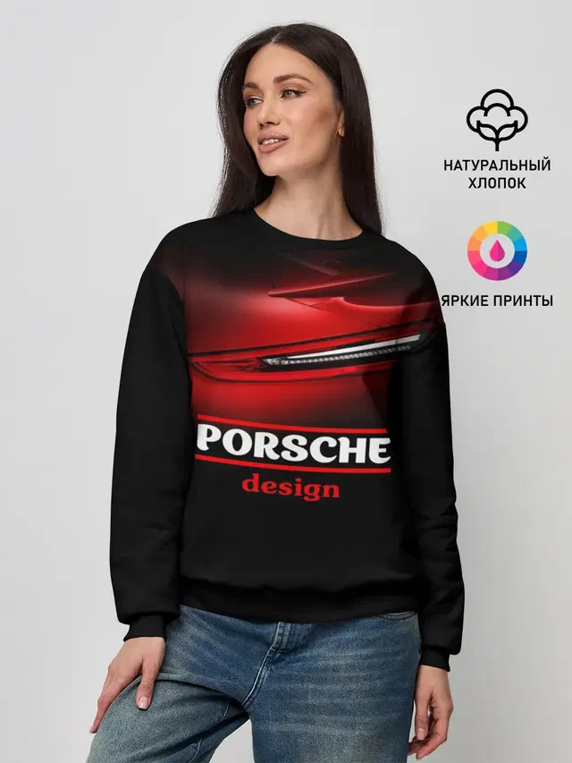 Женский свитшот с принтом «Porsche design»