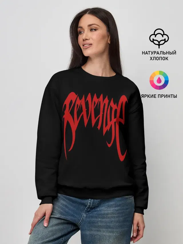 Женский свитшот
