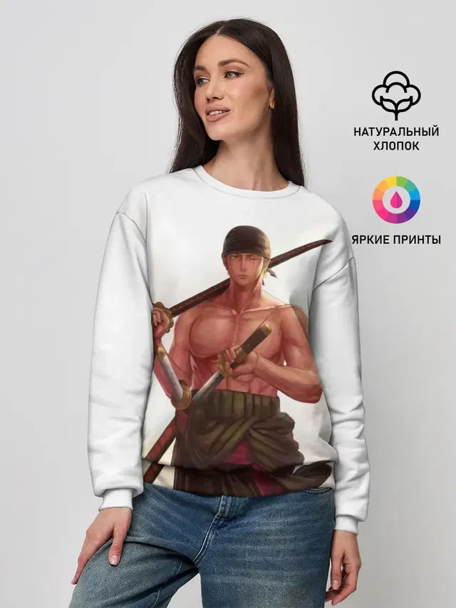 Женский свитшот