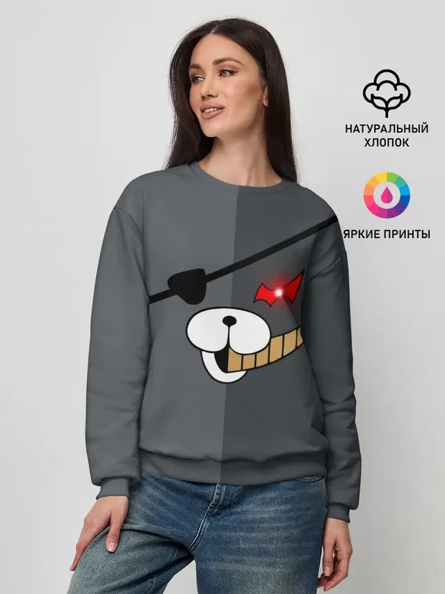 Женский свитшот