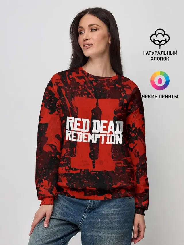 Женский свитшот