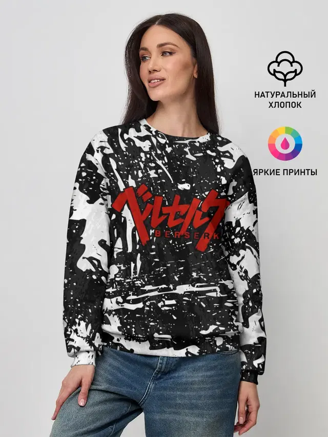 Женский свитшот