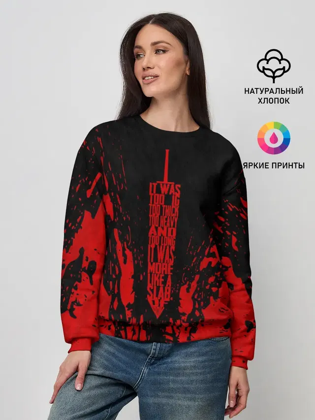 Женский свитшот