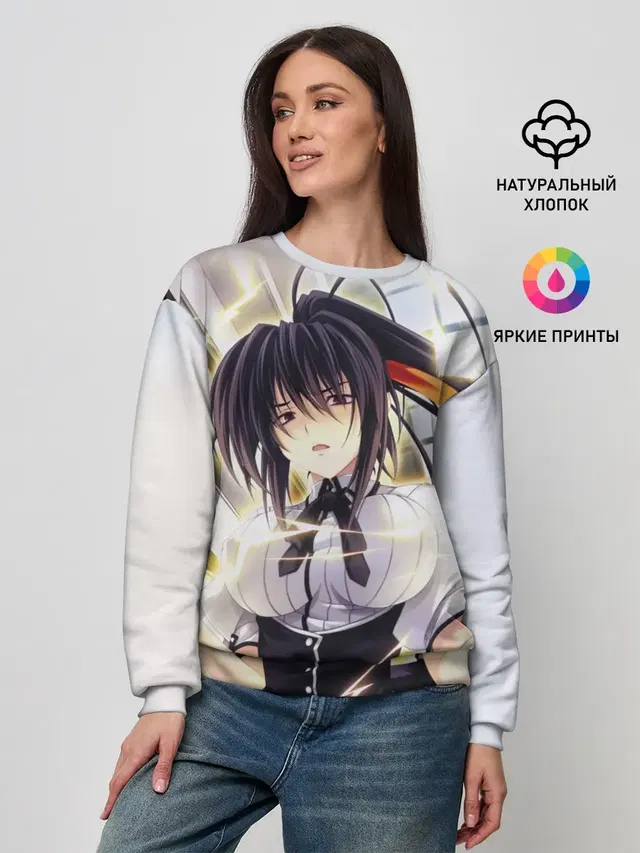 Женский свитшот