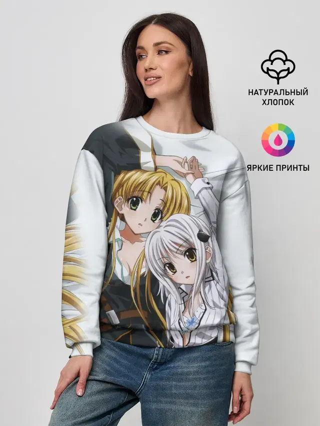 Женский свитшот