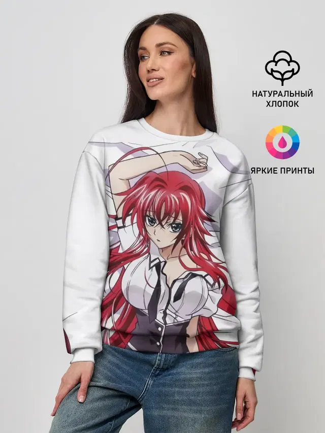 Женский свитшот
