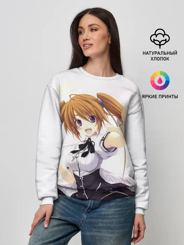 Женский свитшот