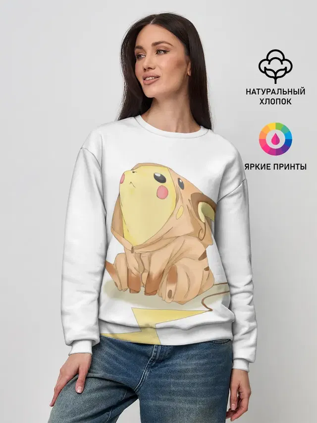 Женский свитшот