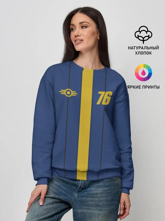 FALLOUT 76 КОСТЮМ