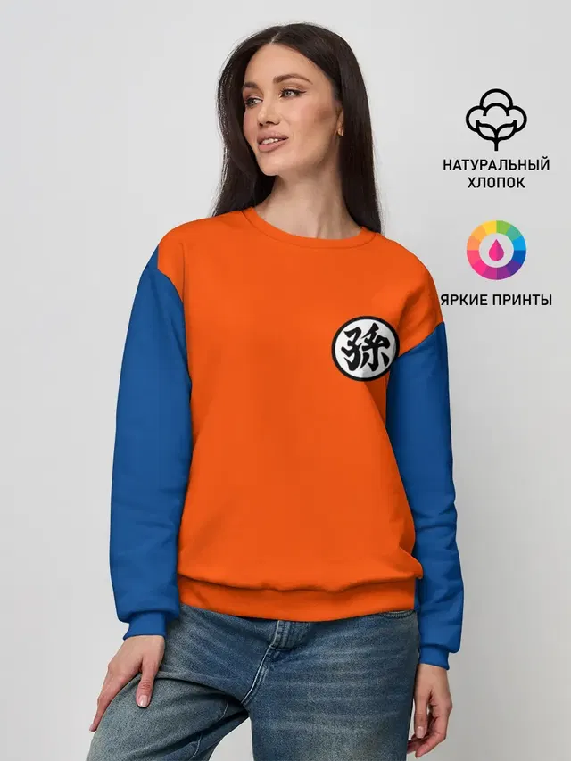 Женский свитшот с принтом «Dragon ball — GOKU KANJI»