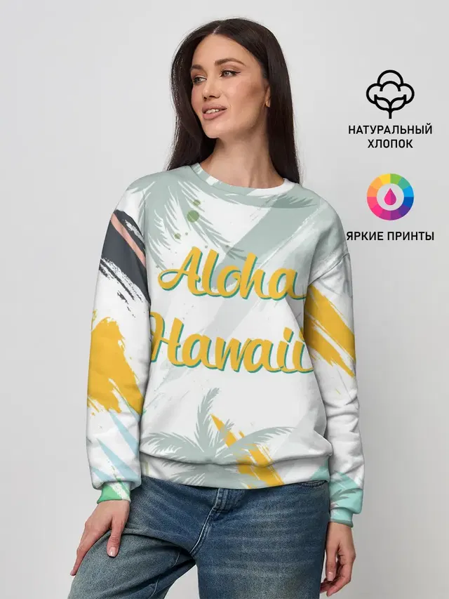 Женский свитшот