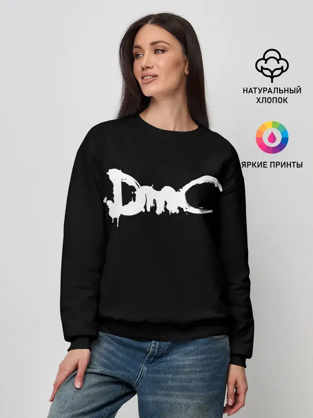 DEVIL MAY CRY