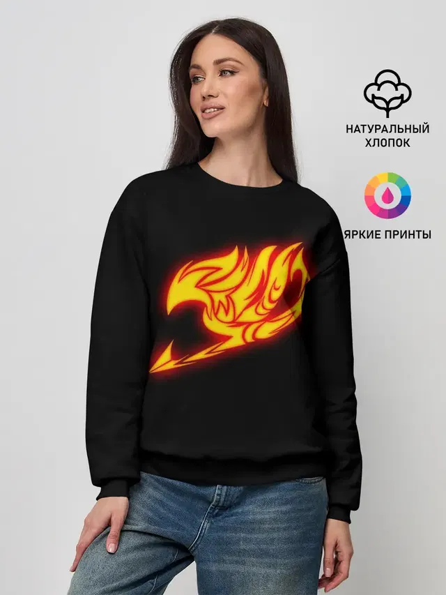 Женский свитшот