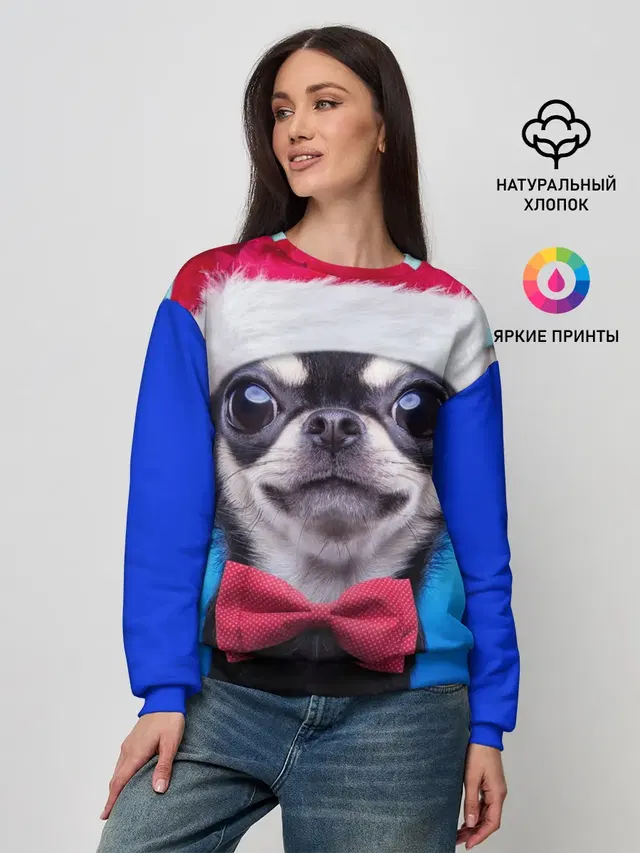 Женский свитшот