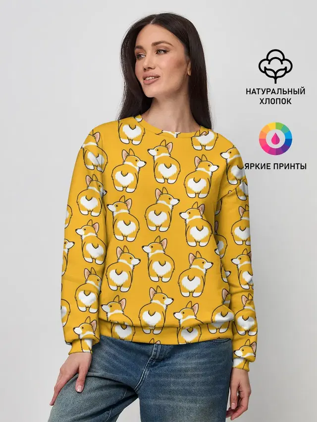 Женский свитшот