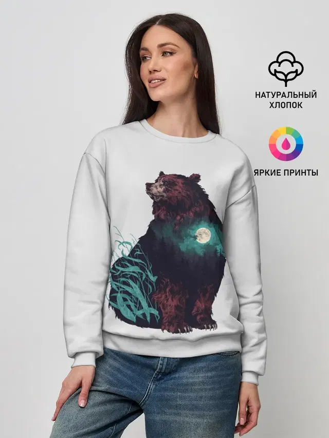 Дух природы
