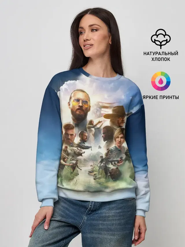 Женский свитшот