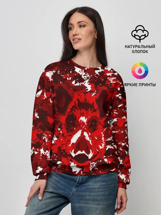 Краснобелый камуфляж с кабаном