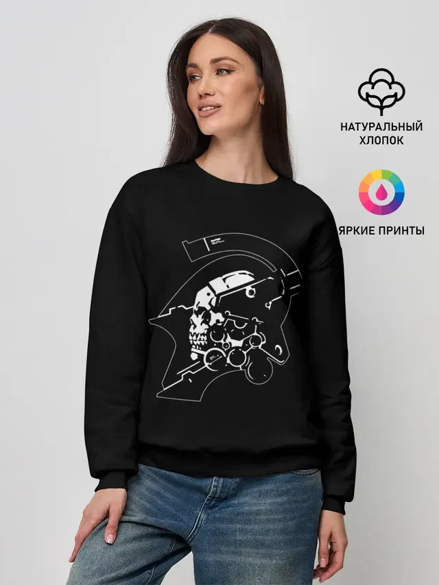 Женский свитшот