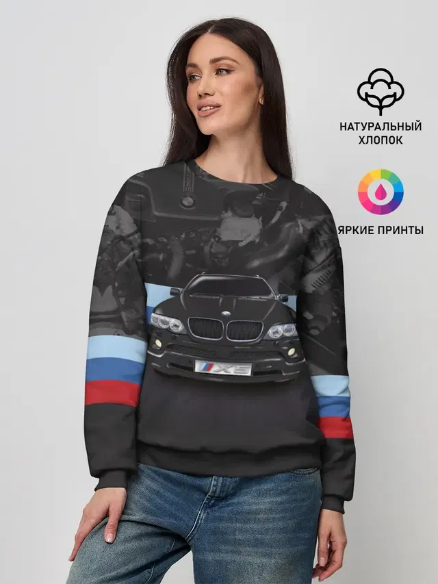 Женский свитшот