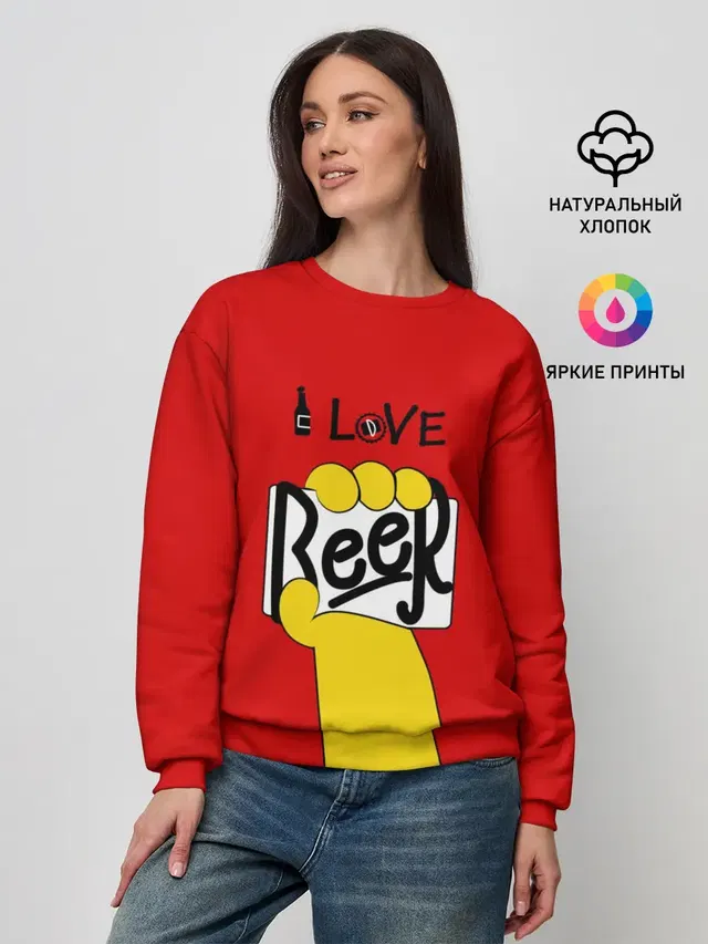 Женский свитшот