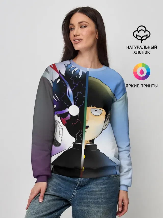 Женский свитшот
