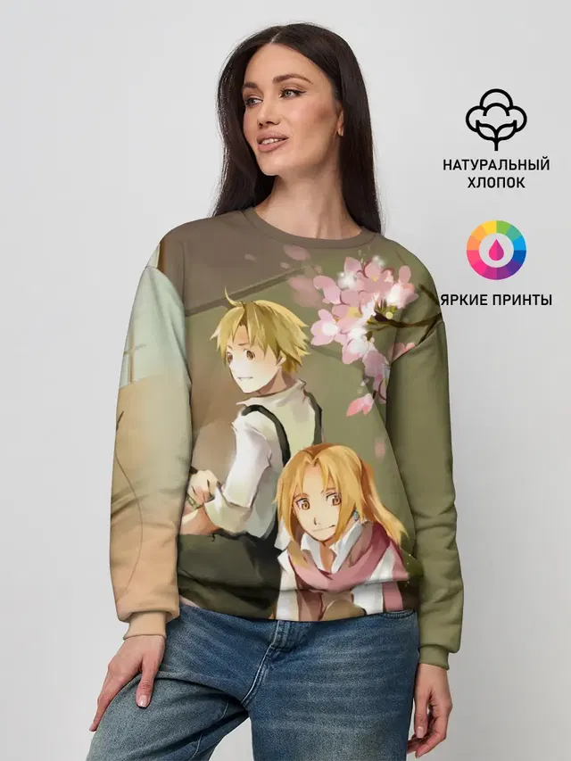 Женский свитшот