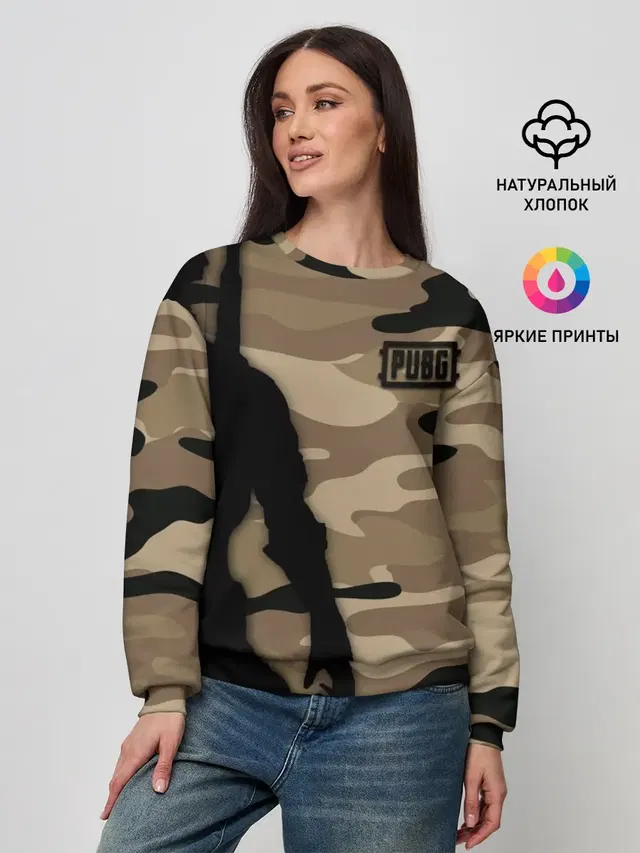 Женский свитшот