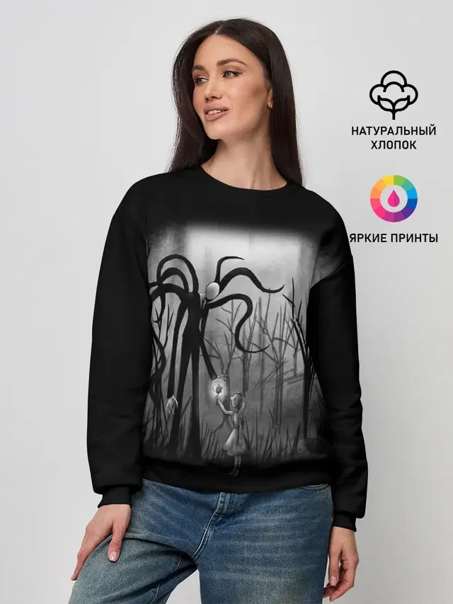 Slenderman