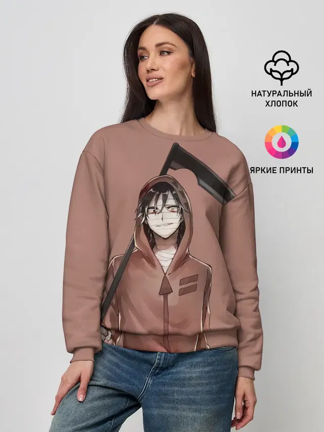 Женский свитшот