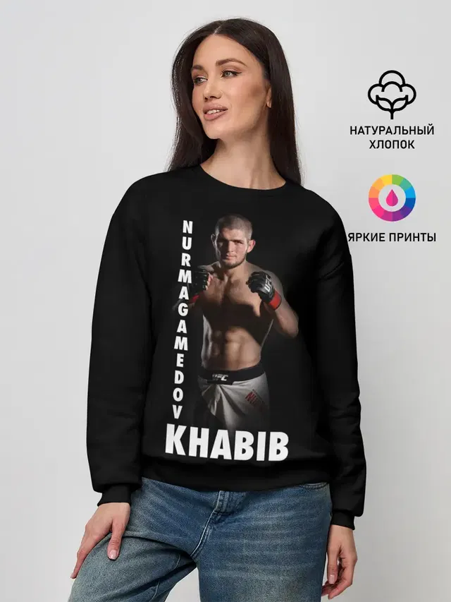 Женский свитшот