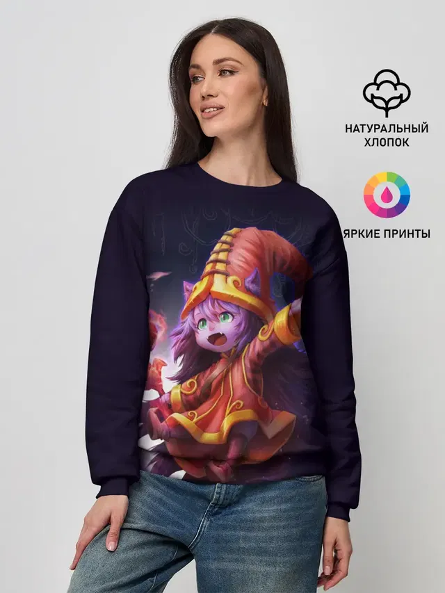 Женский свитшот с принтом «Lulu»