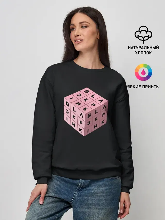 Женский свитшот