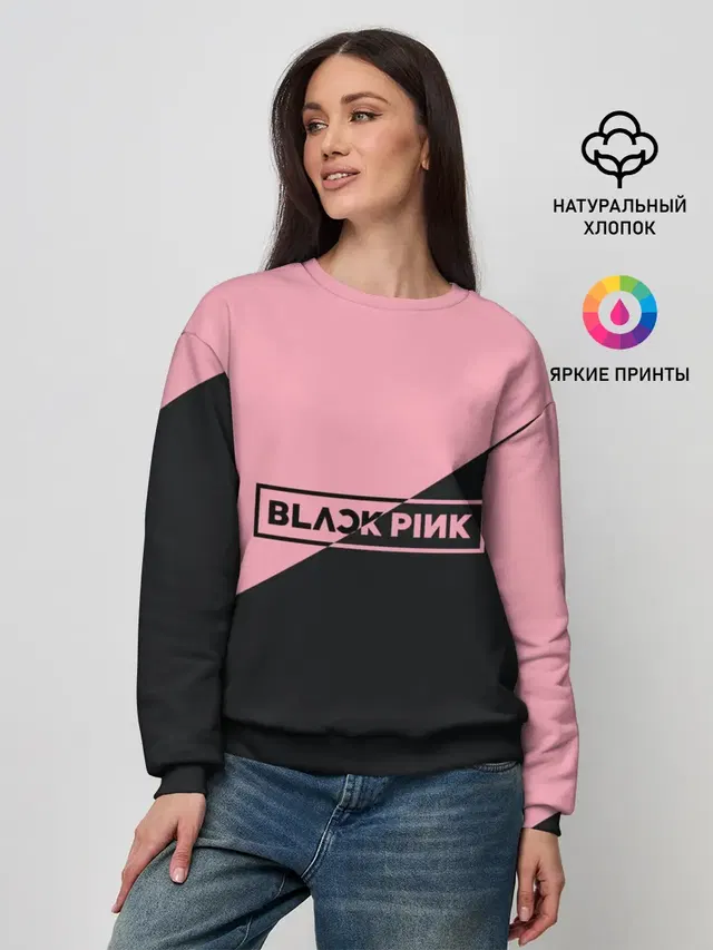 Женский свитшот